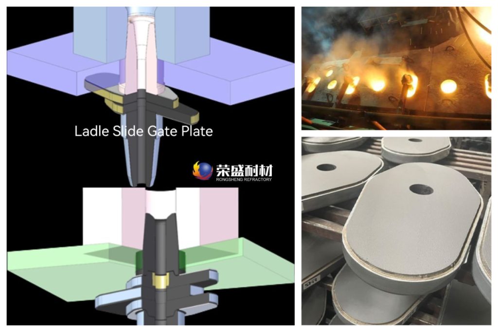 slide gate plate structure