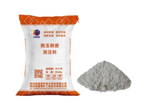 refractory corundum castable