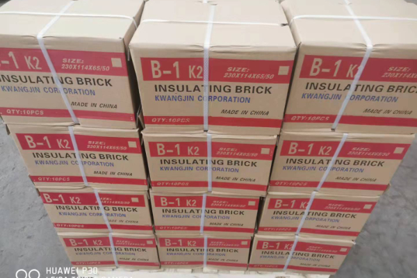 JM28 brick exported to the United States - Showcase - 3