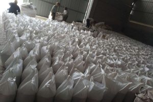 Refractory spraying exported to Venezuela